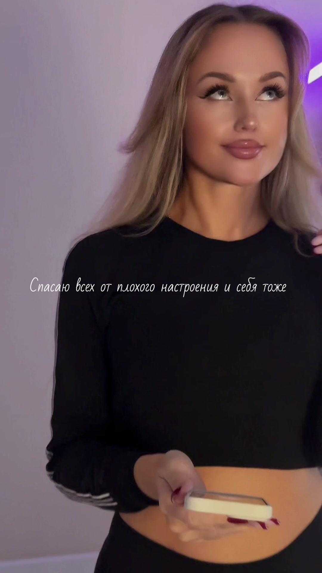 @АКСИНЬЯ 🐹