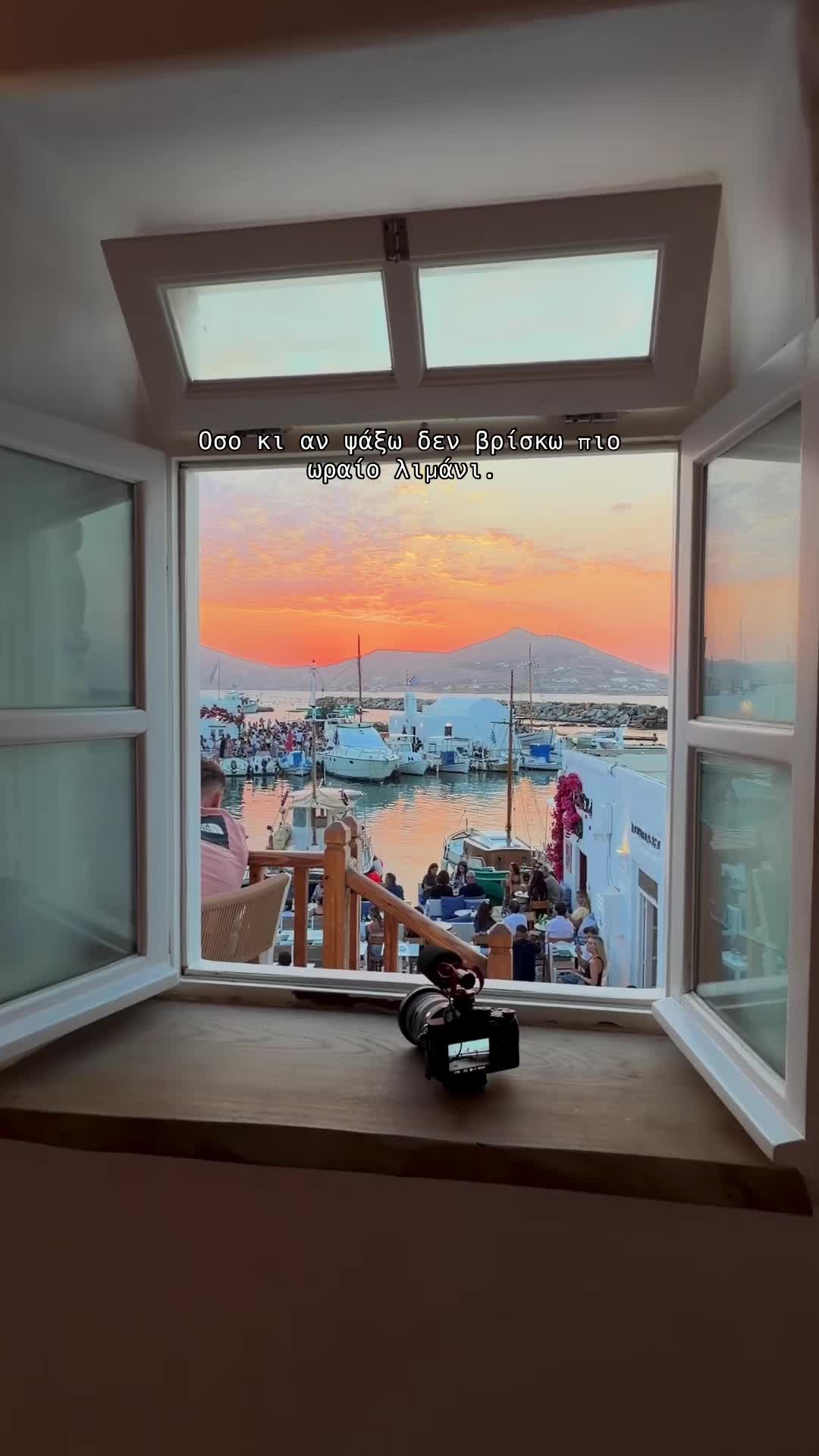 @Potamoulas_a