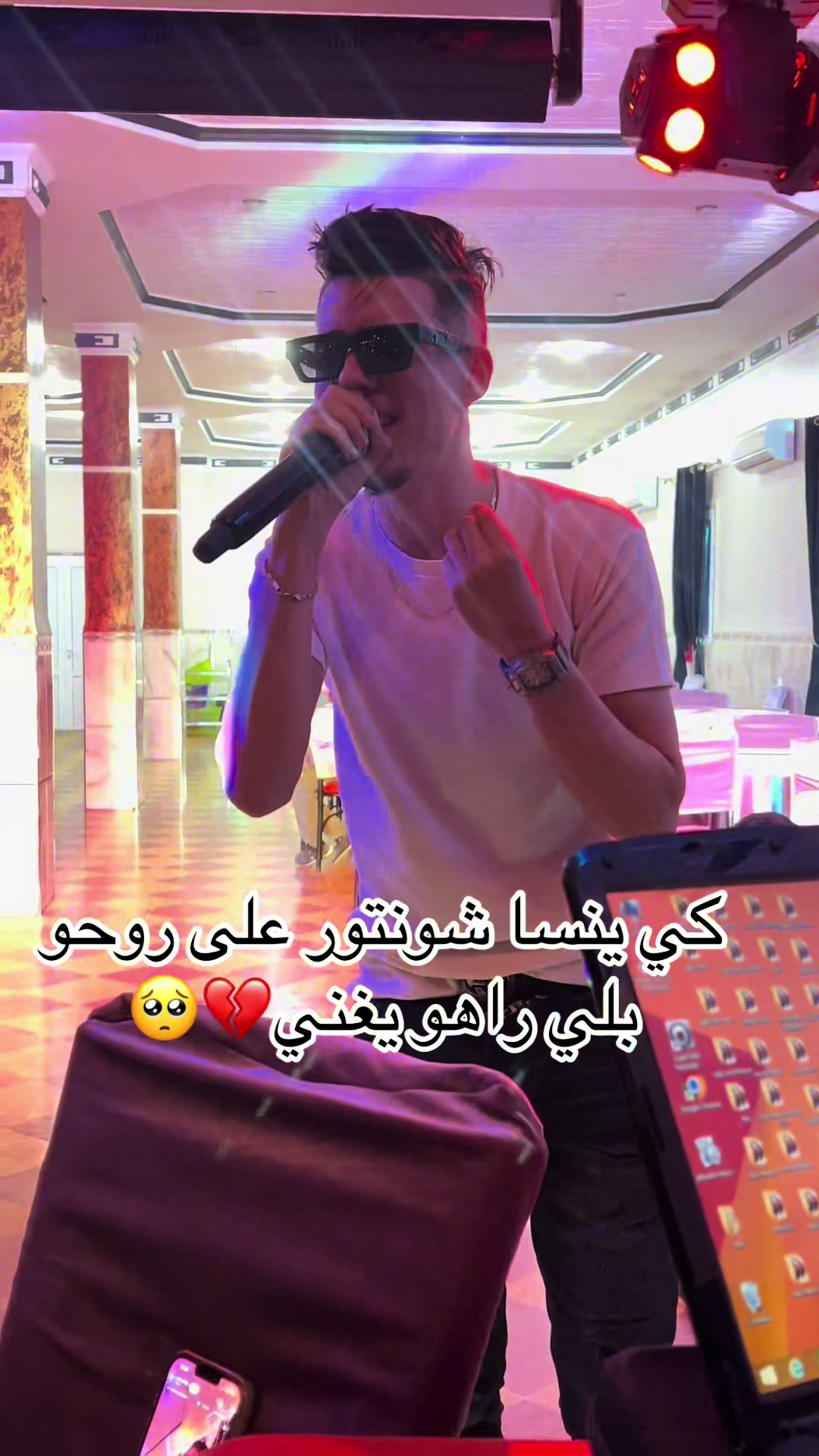 @Cheb yazid tiger