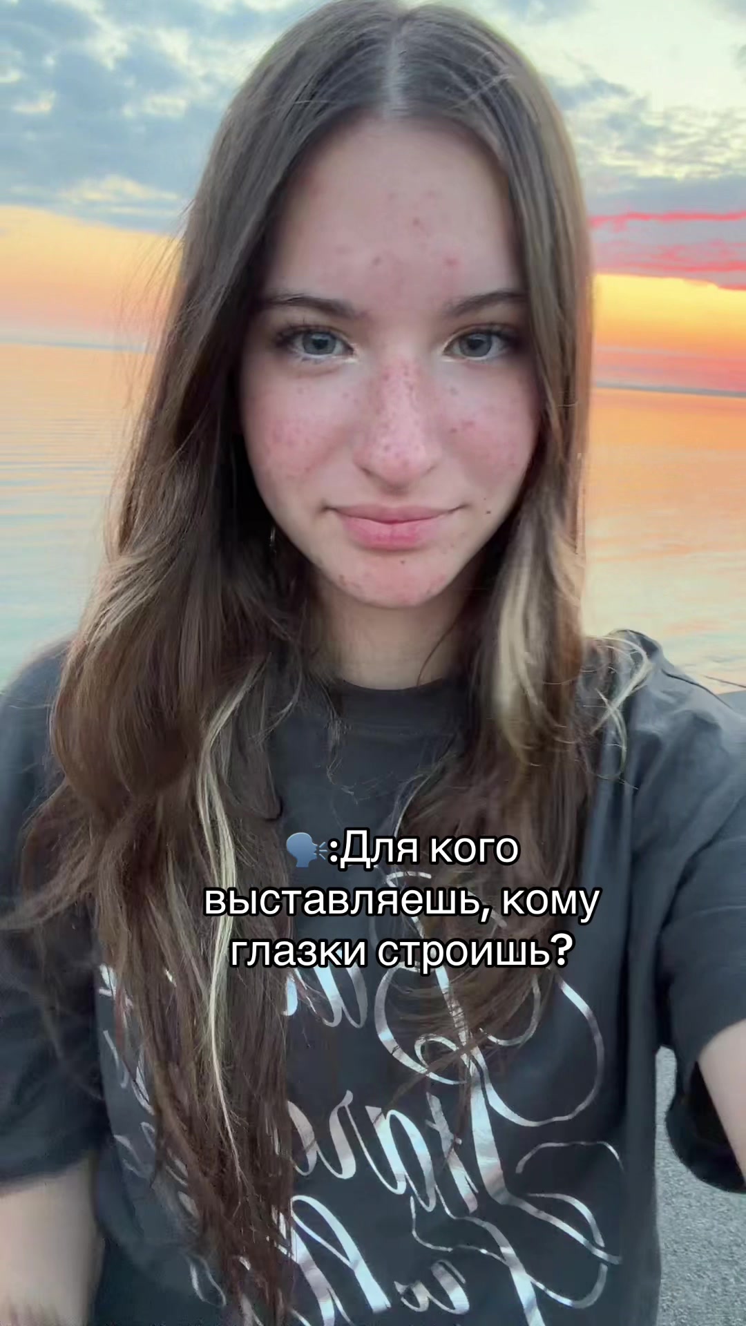 @Тгк: mursyaa