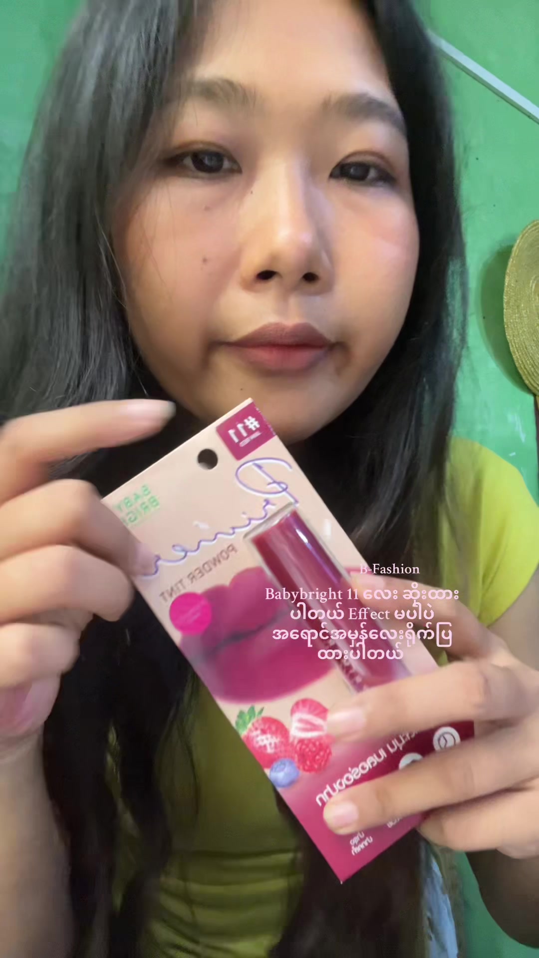 @bfashionpyay