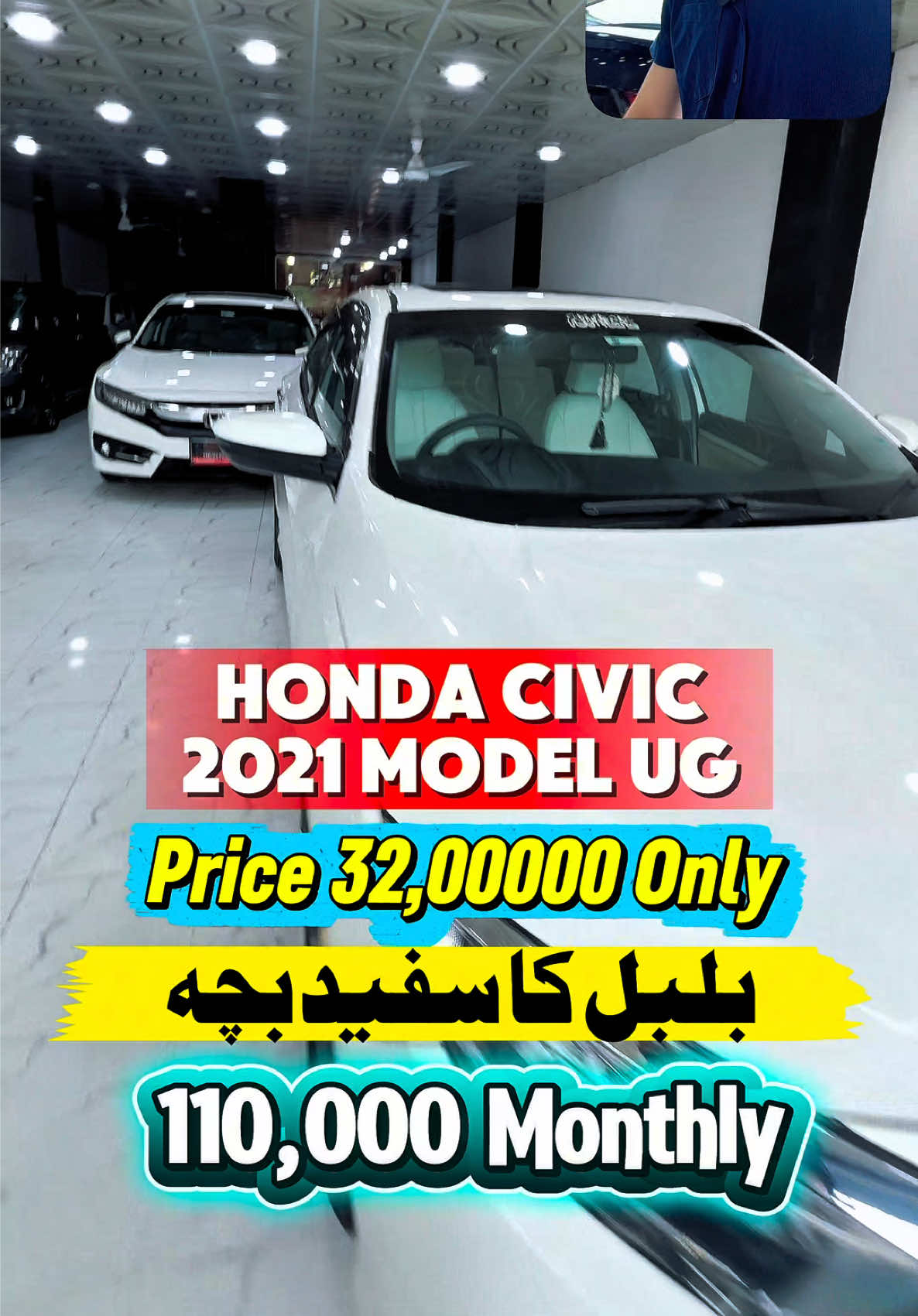 @GHAUSIA CARS 🚘