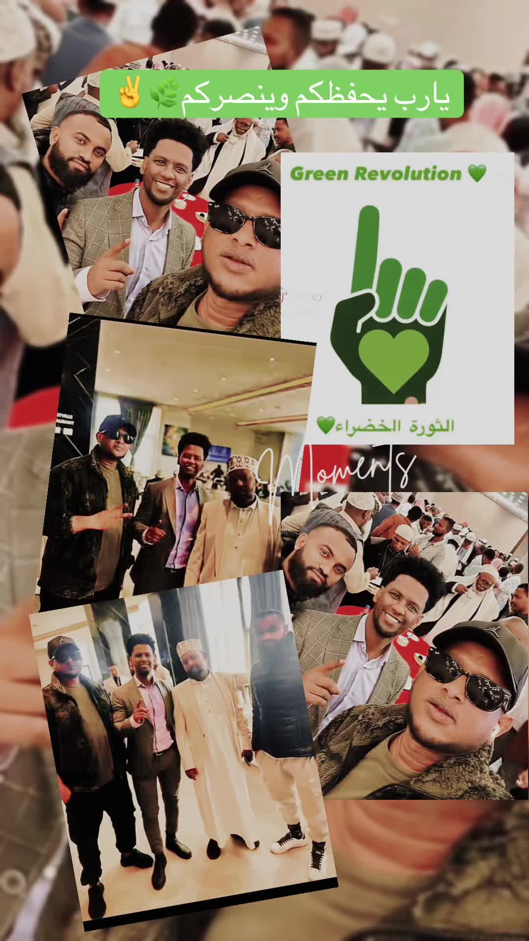 @Kallafakta/ولت برمبراس عثمان🌿