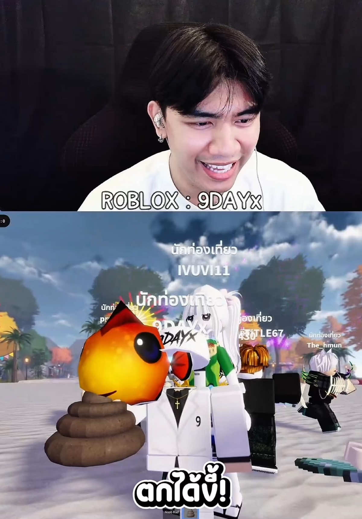 @9DAYx