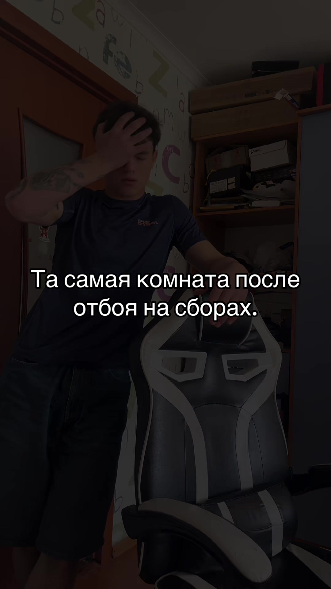 @Тгк:Zimelya1