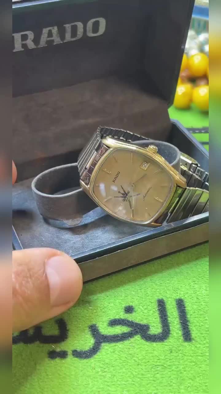@عالم الخريستو خريستو