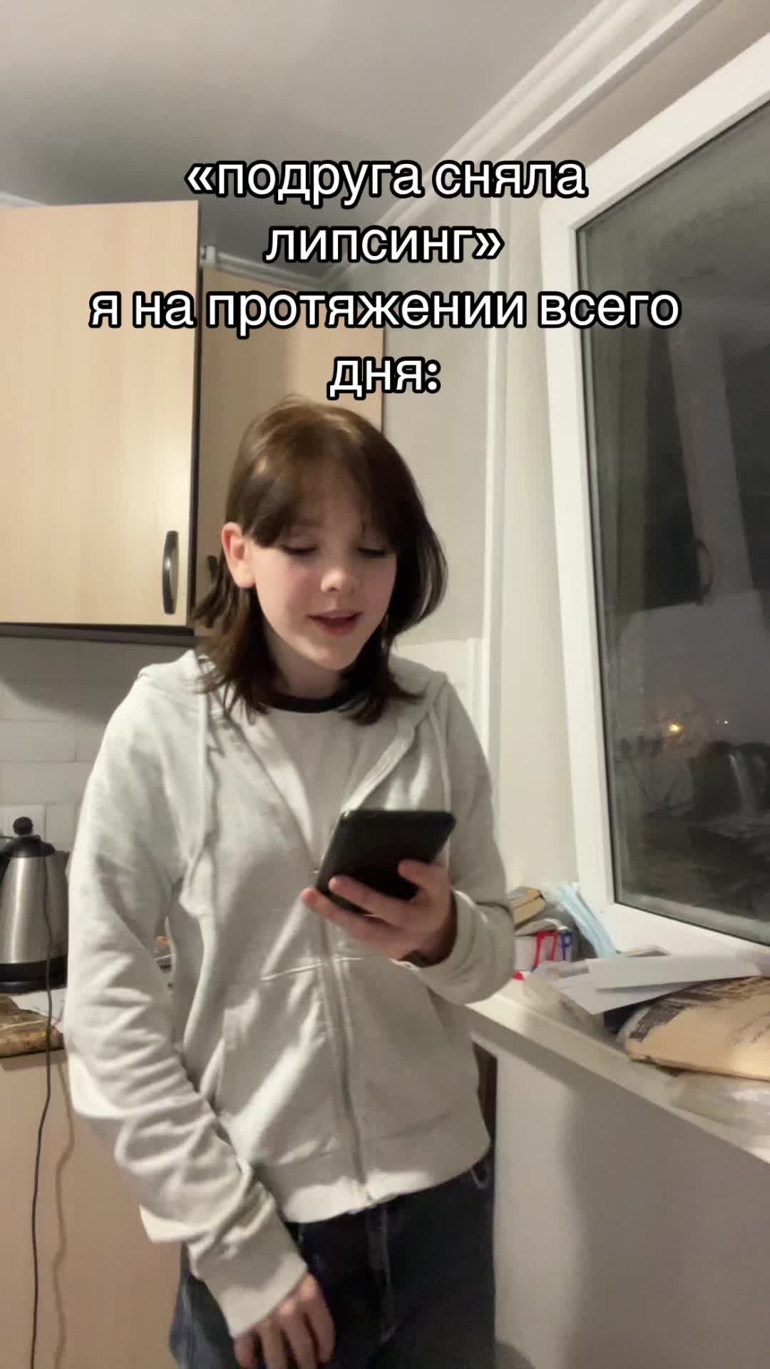 @xd