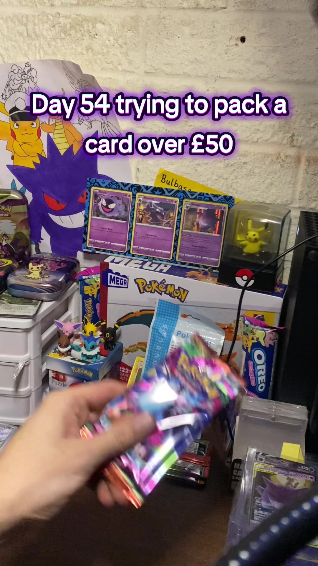 @Pok&eacute;Tee