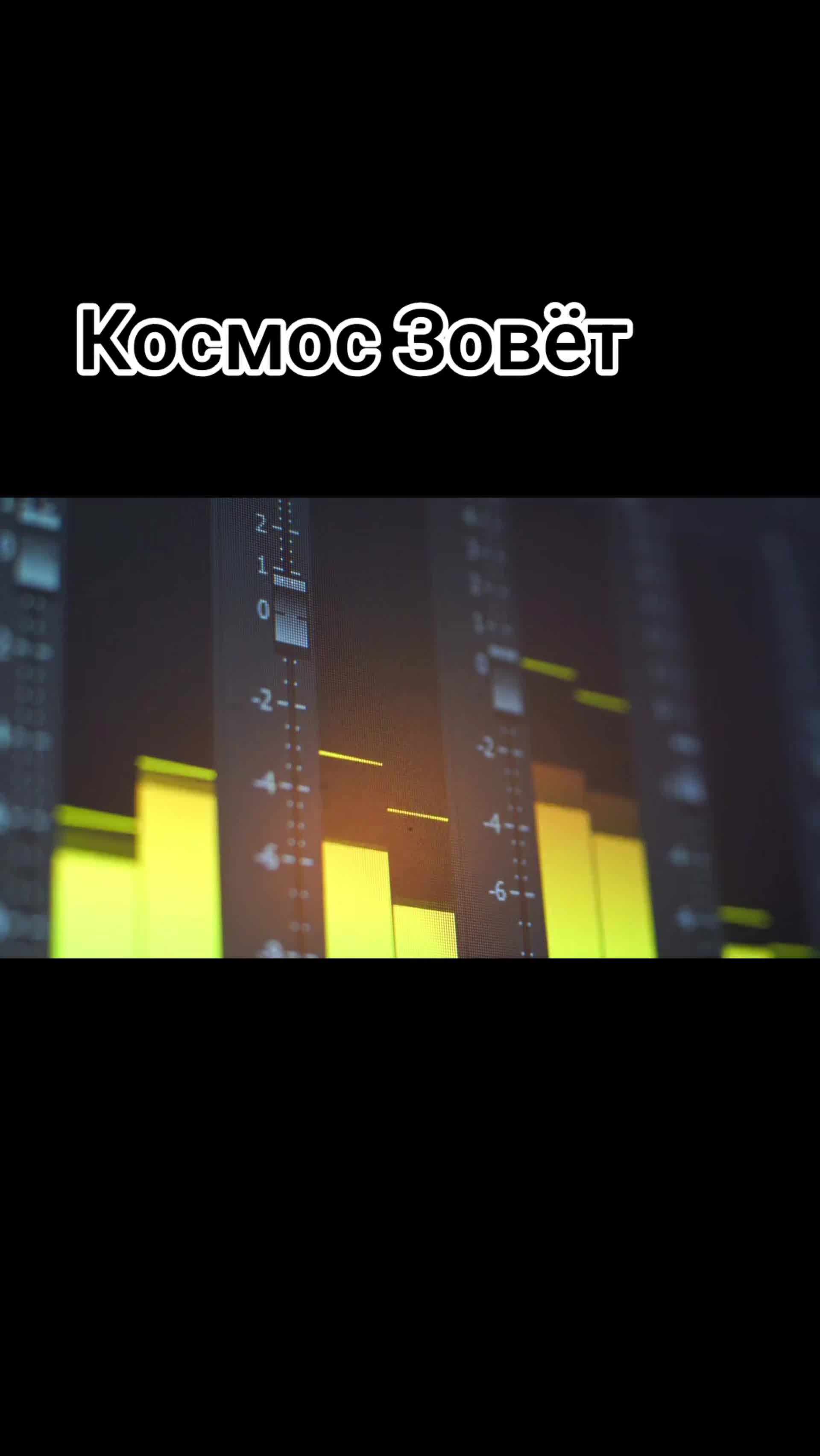 @moonwalkermusic