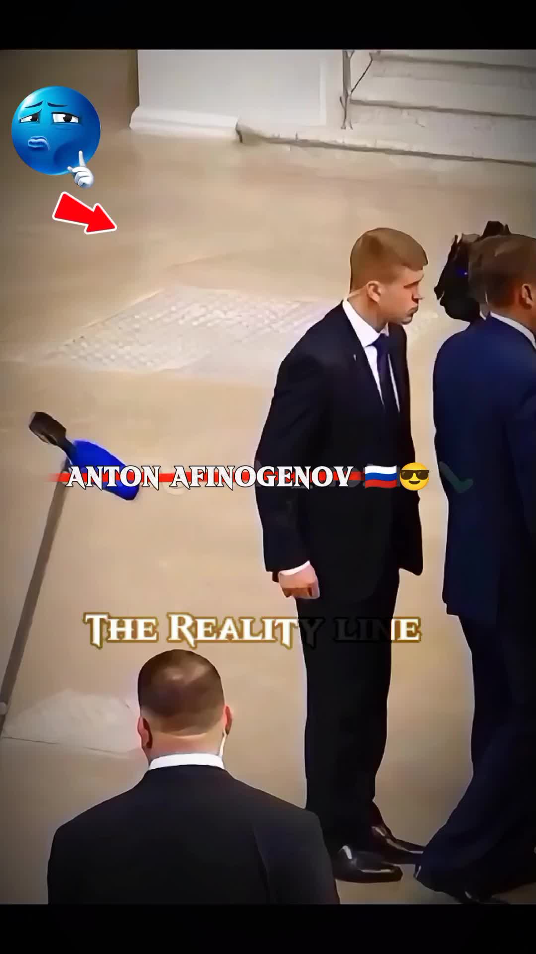 @The Reality line