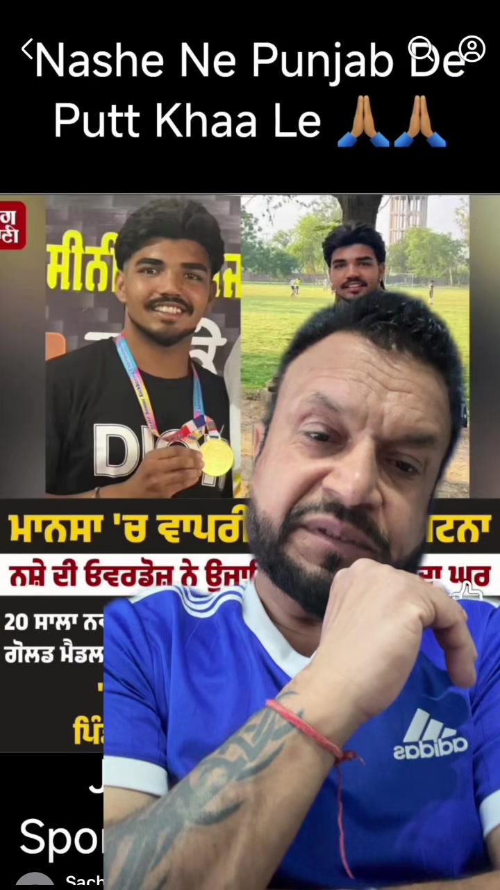 @sukh