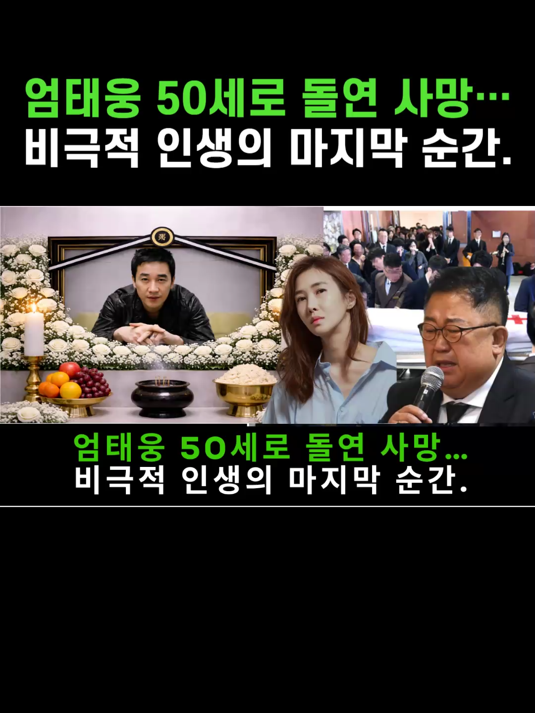 @기적의 다르마