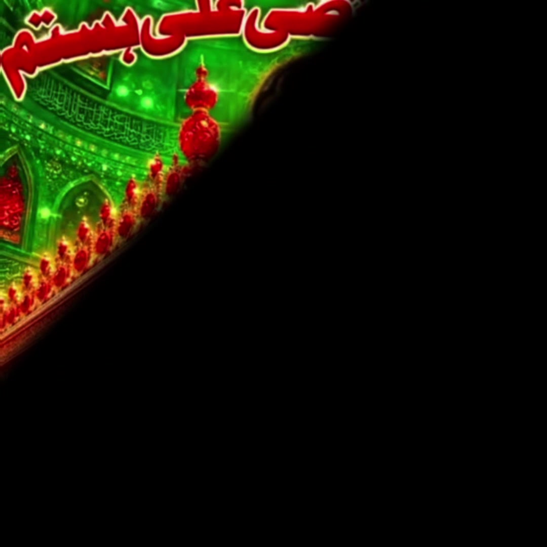 @بابا محمد وقاص قلندری