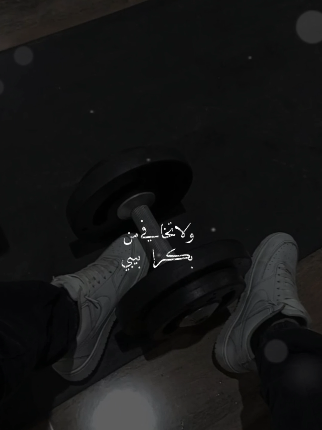 @صدى اللحن