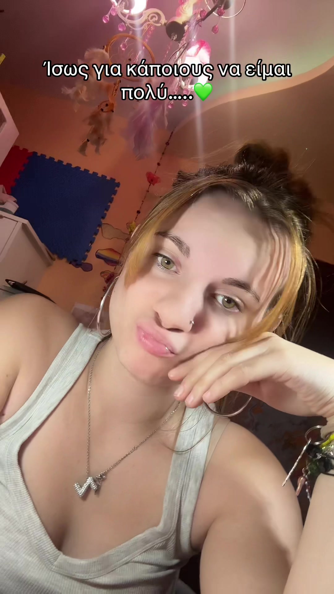 @𝓩𝓞𝓘𝓰𝓻_𝓸𝓯𝓯𝓲𝓬𝓲𝓪𝓵𝄞