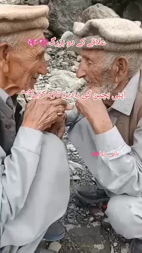 @Dadd Bai
