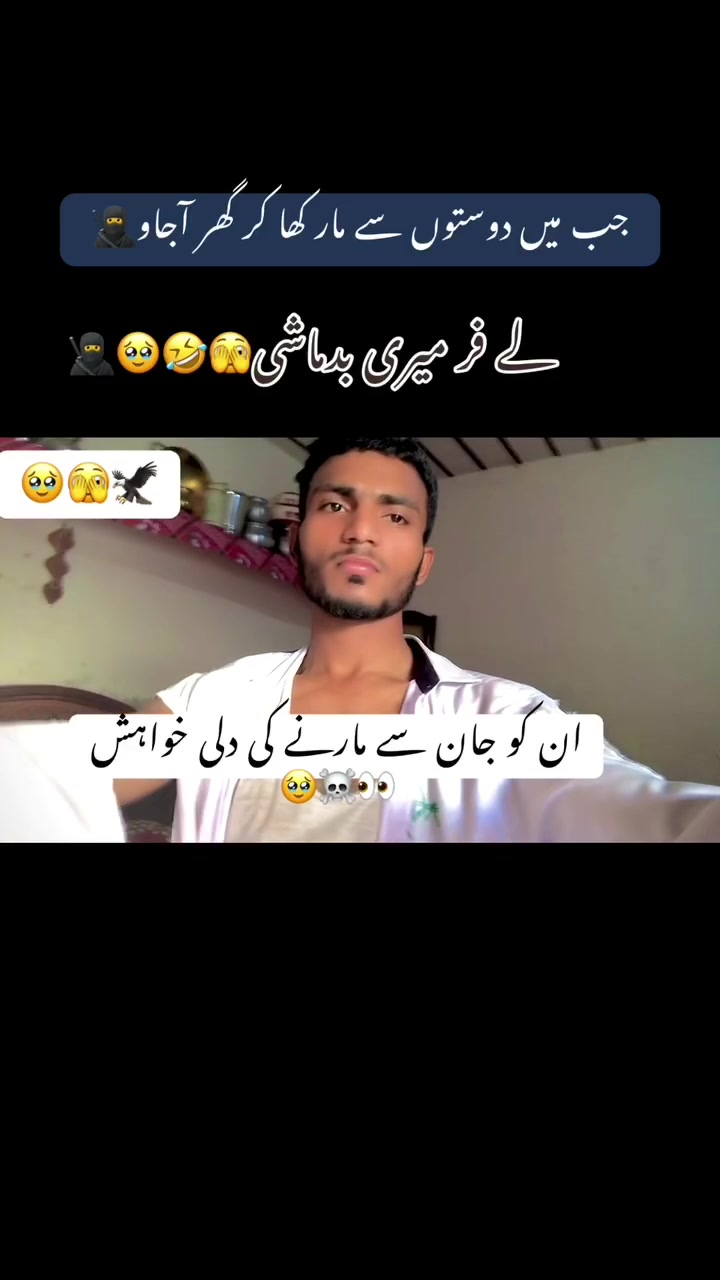@حسنین 🥂