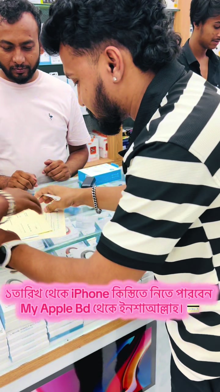 @Rakibul by -কি ফোন লাগবে
