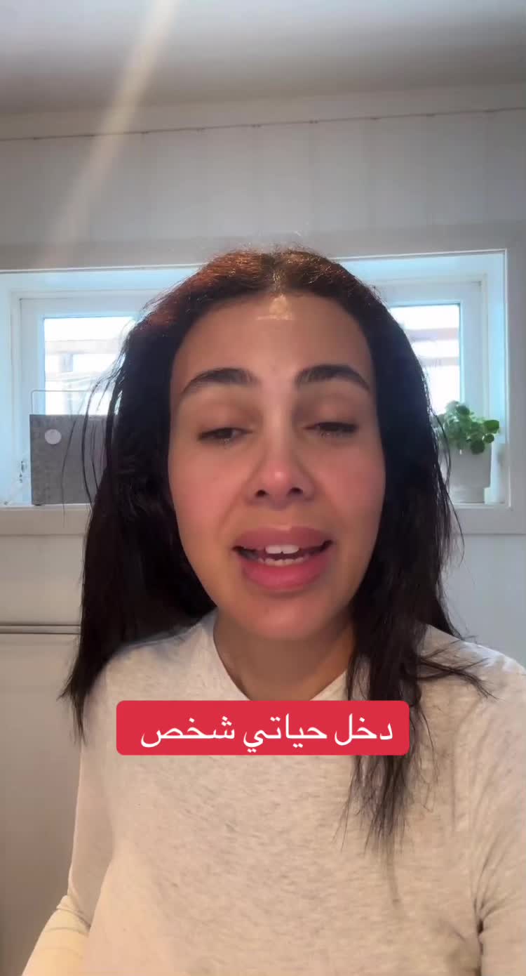 @يوميات كارولين