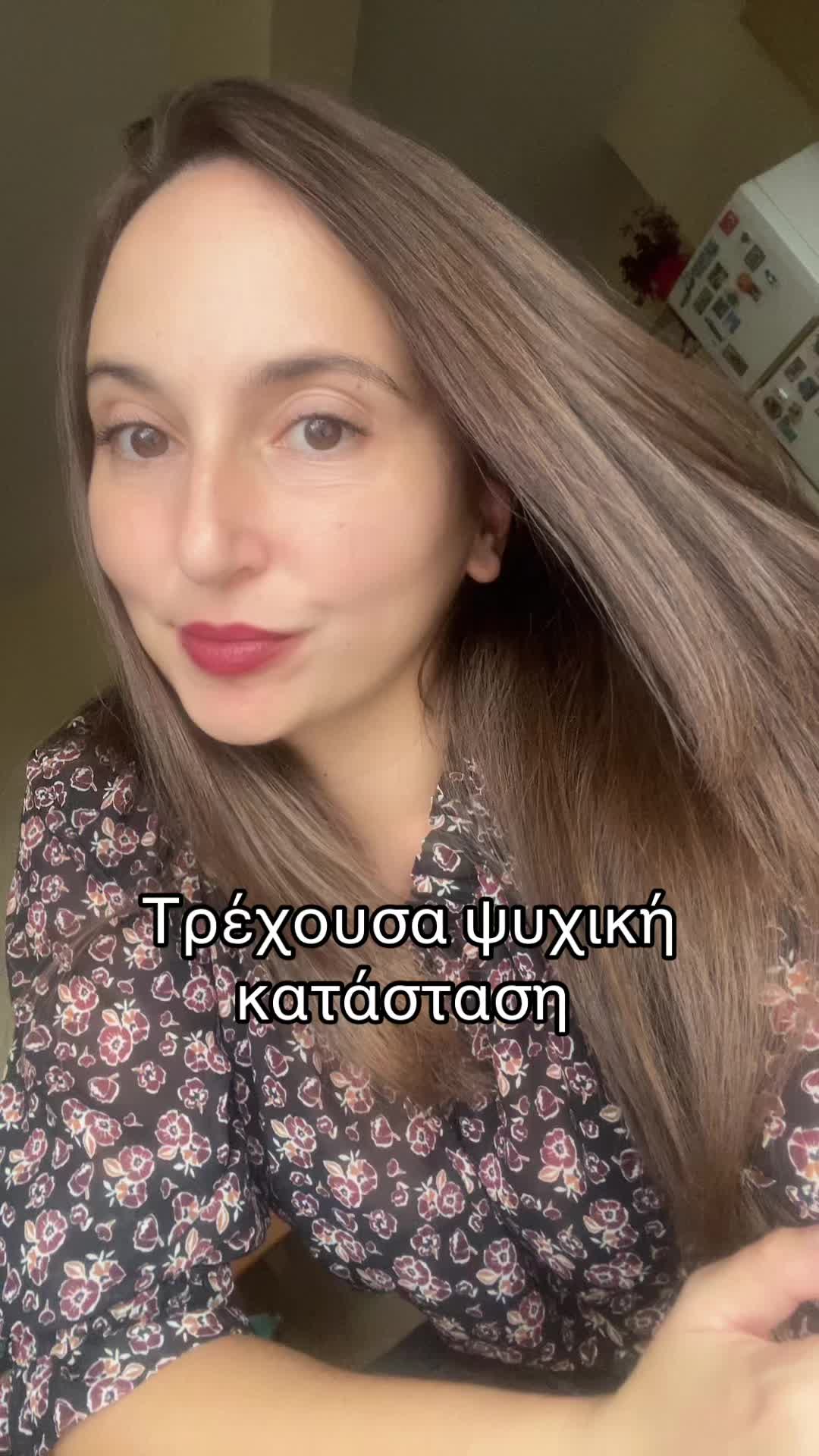 @Elena Chrysostomou