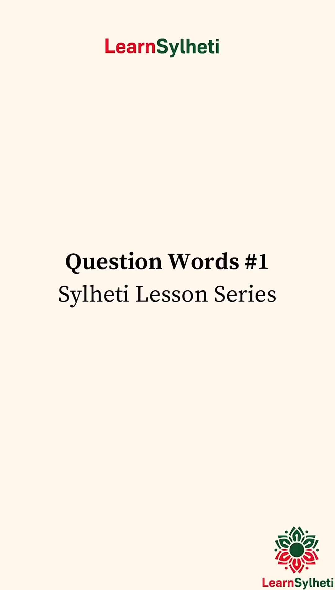 @Learn Sylheti Store
