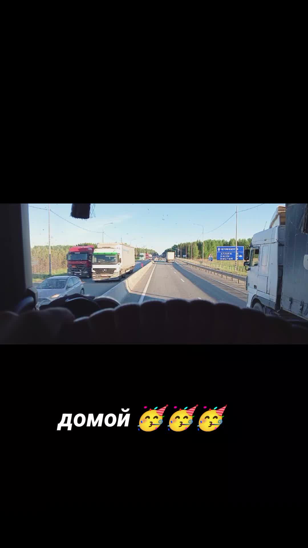 @Азамат