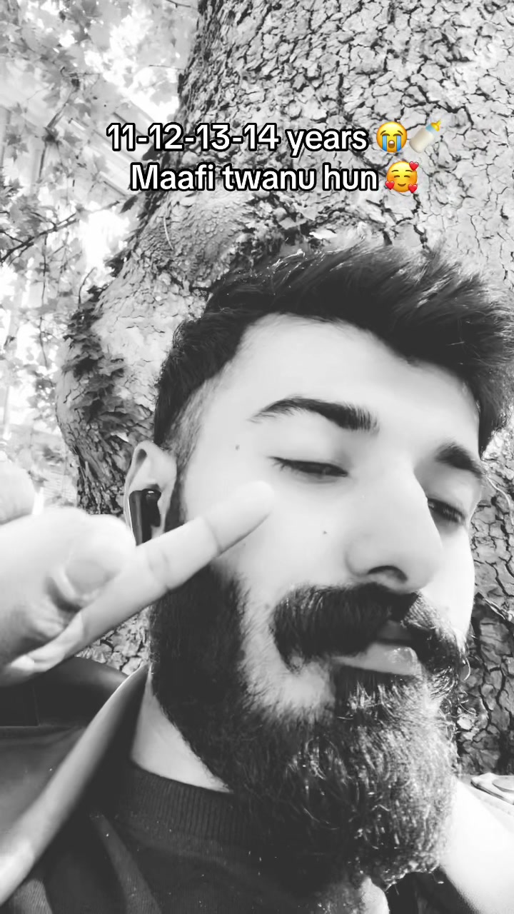 @GUJJAR {69}
