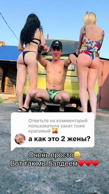 @trioizkuzbassa