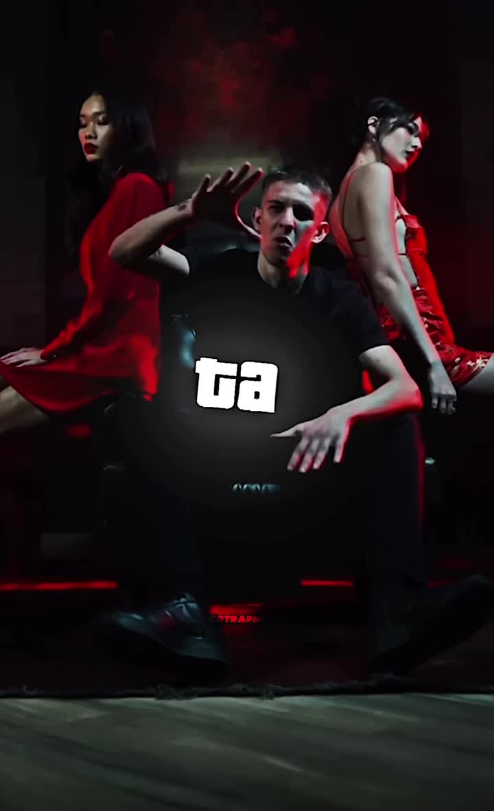 @grtraphouse
