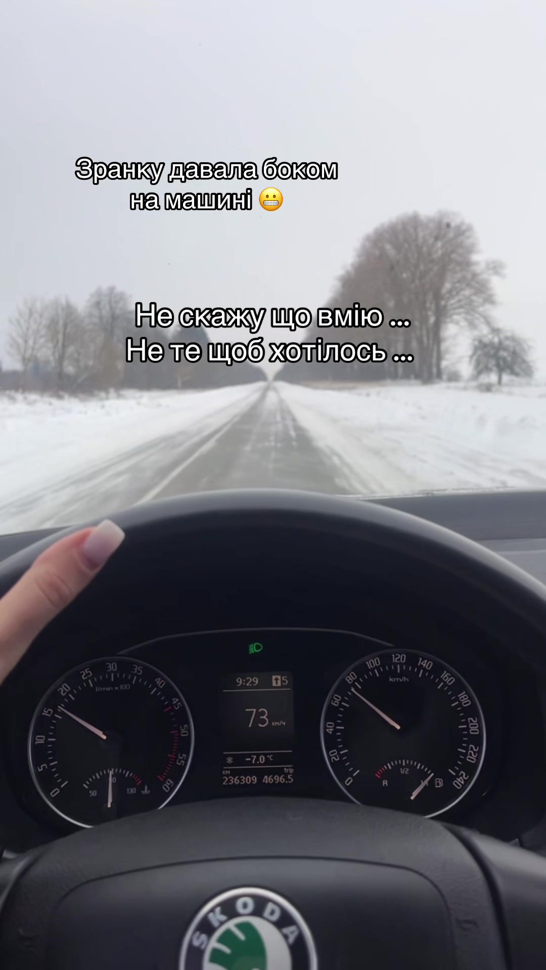 @𝕋𝕒𝕟𝕚𝕒
