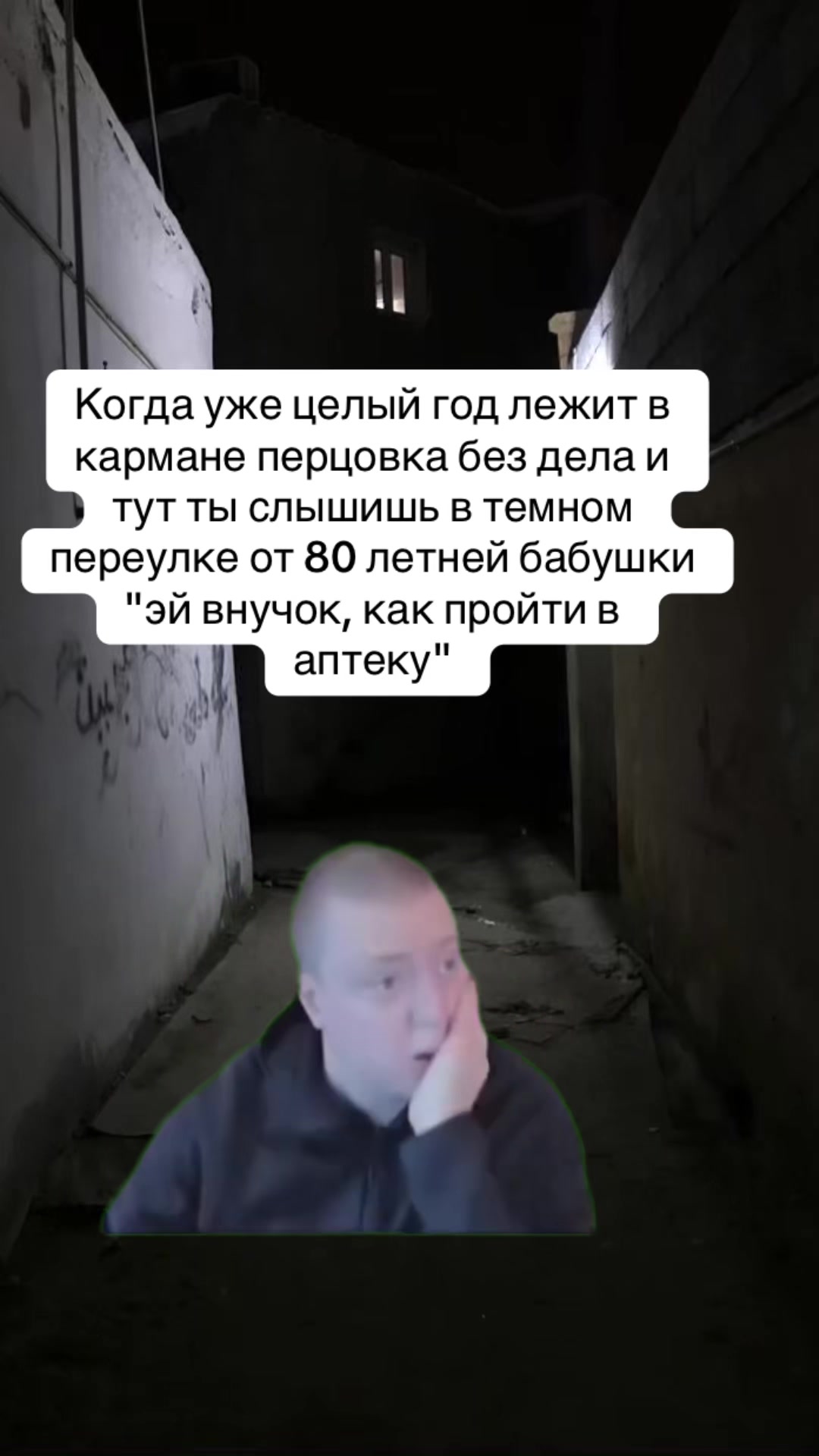 @Alfacentawra