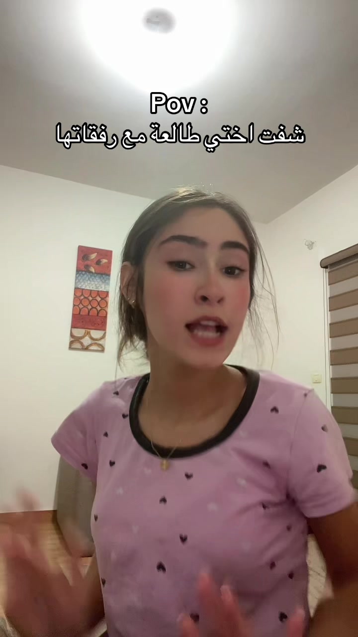 @talia.as