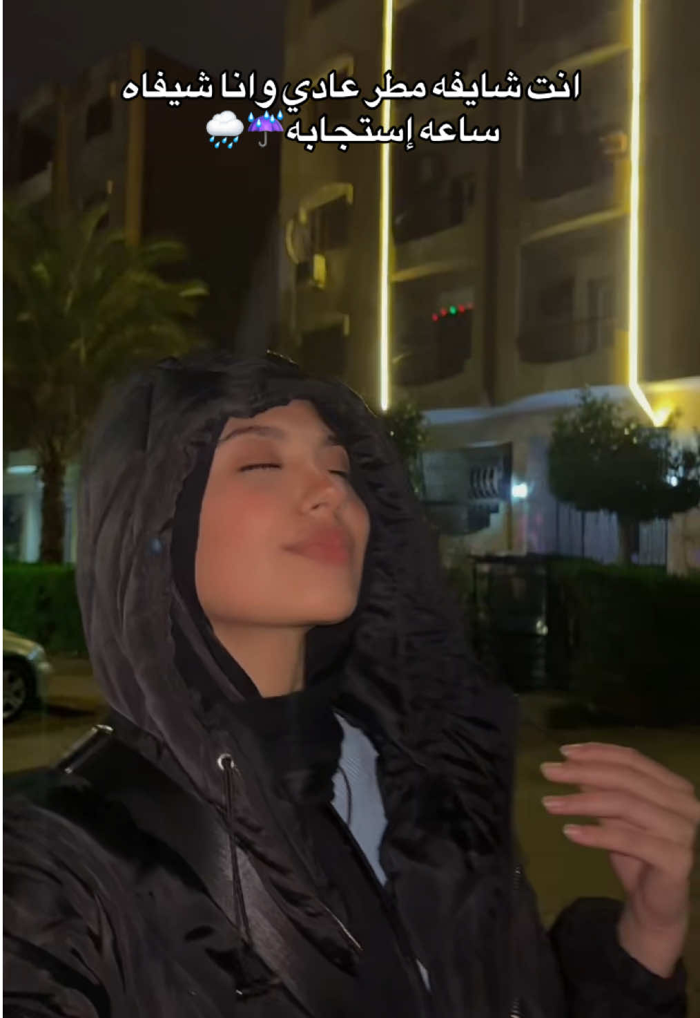 @WizZoO🦋