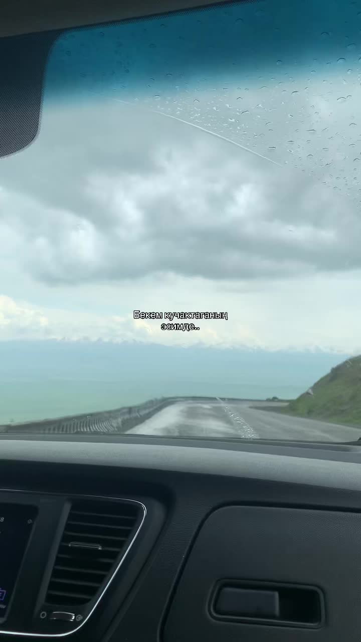 @nasirovа🇰🇬