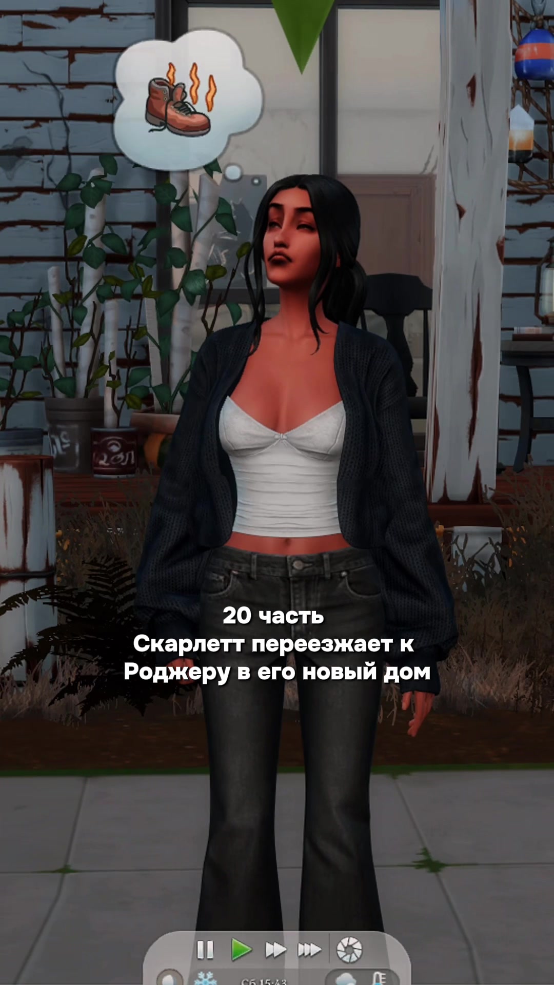 @Sims 4 🤍 тгк: sims4mods69