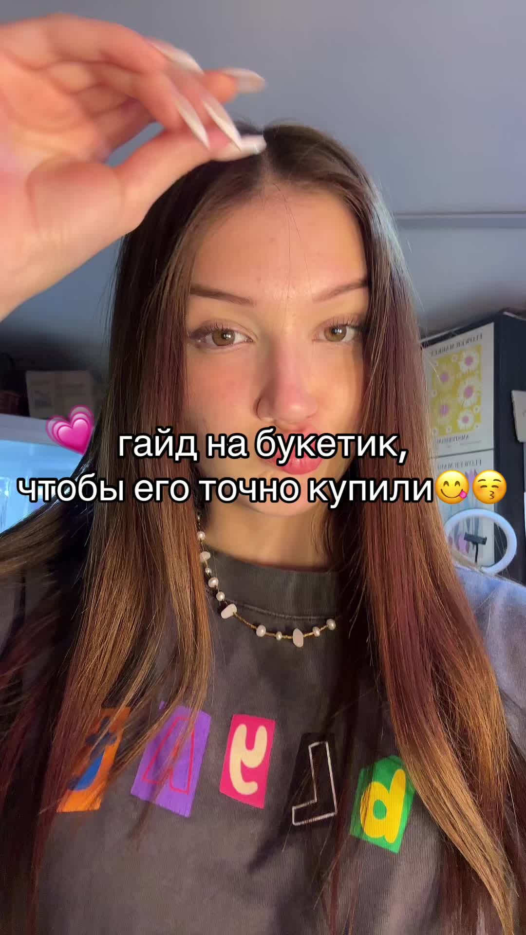 @Цветы Москва florbuket