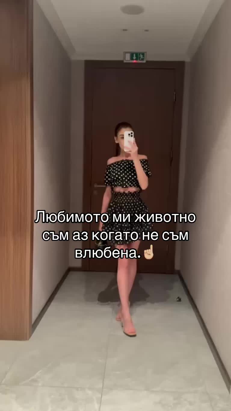 @Daniella🥹