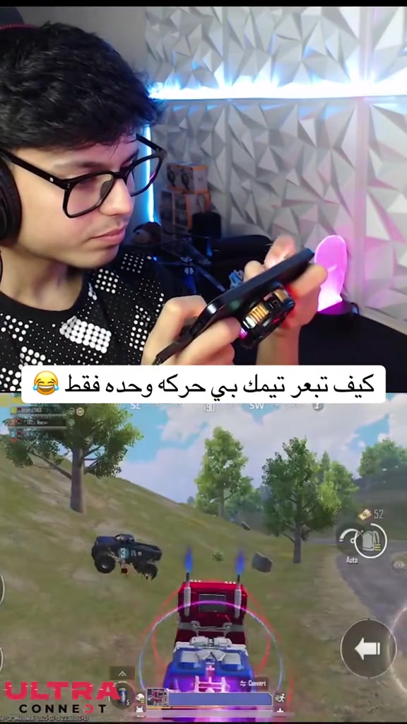 @a7med.arg1| أحمد ارجي