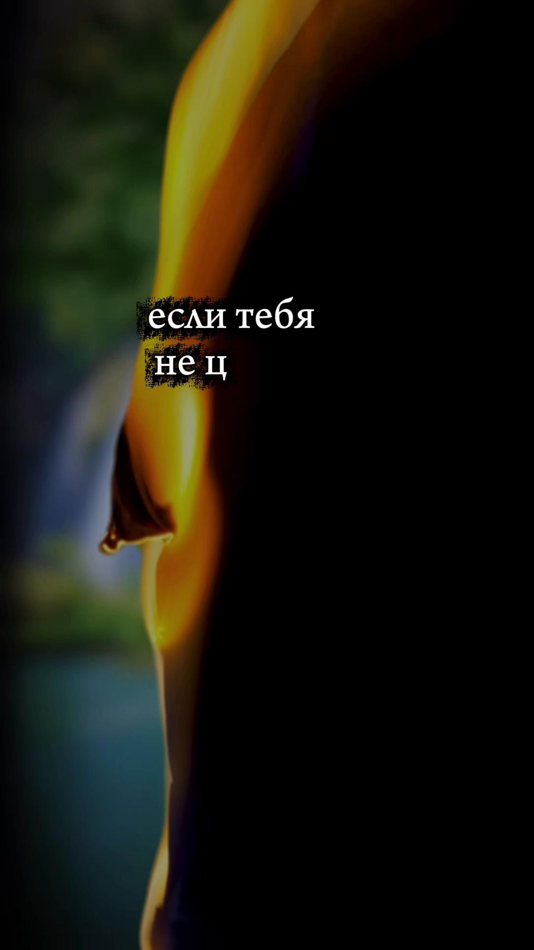 @Наталья