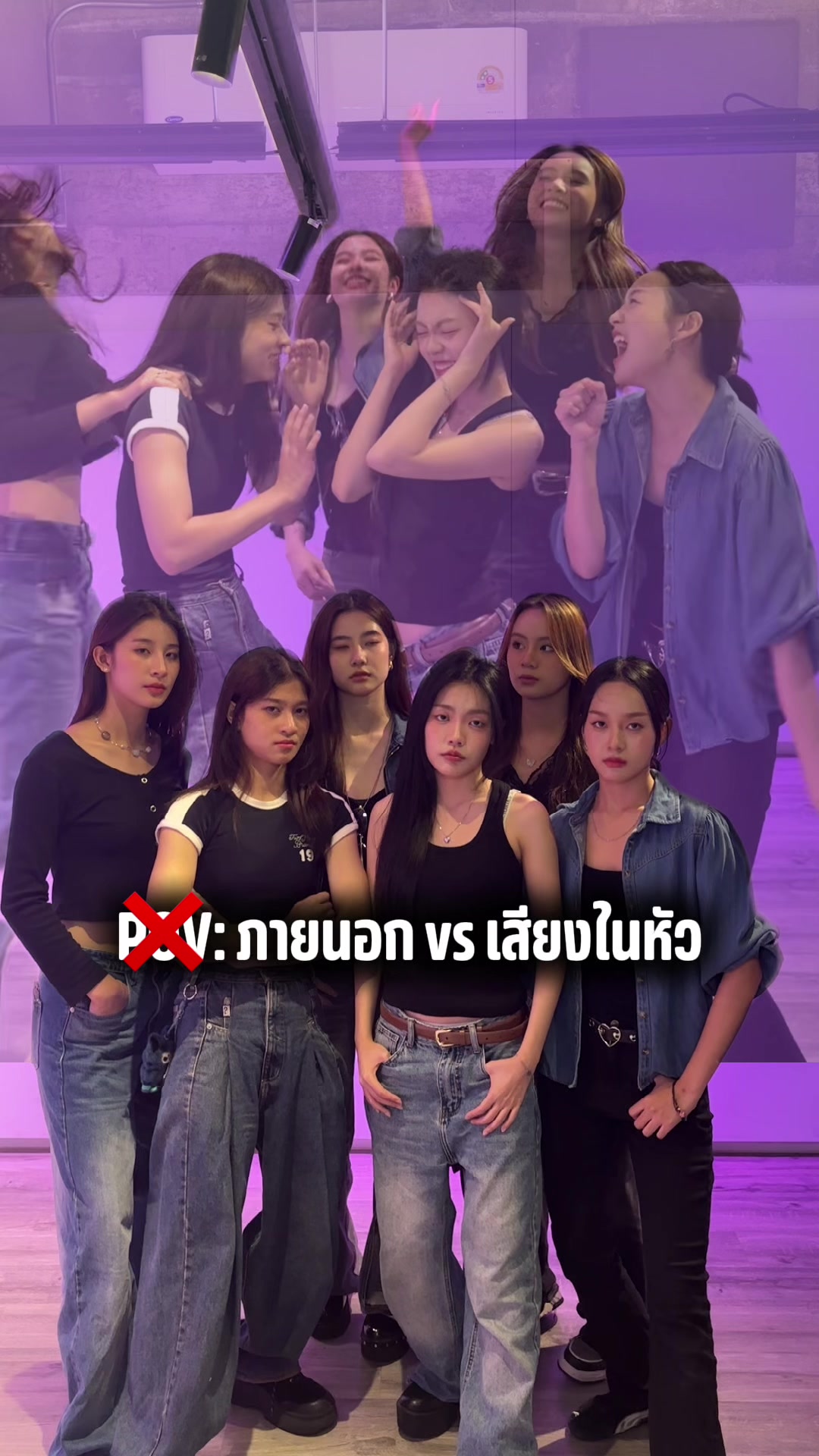 @MINDY OFFICIAL