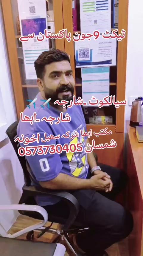 @lovely boy