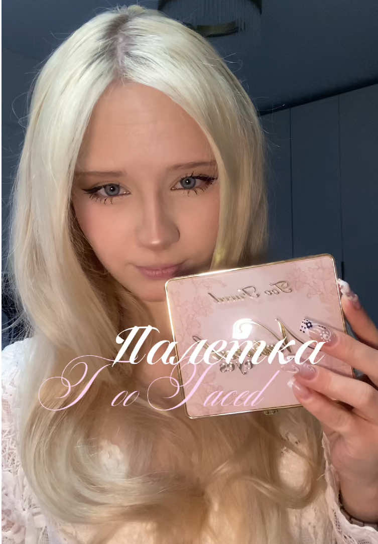@lottiezl