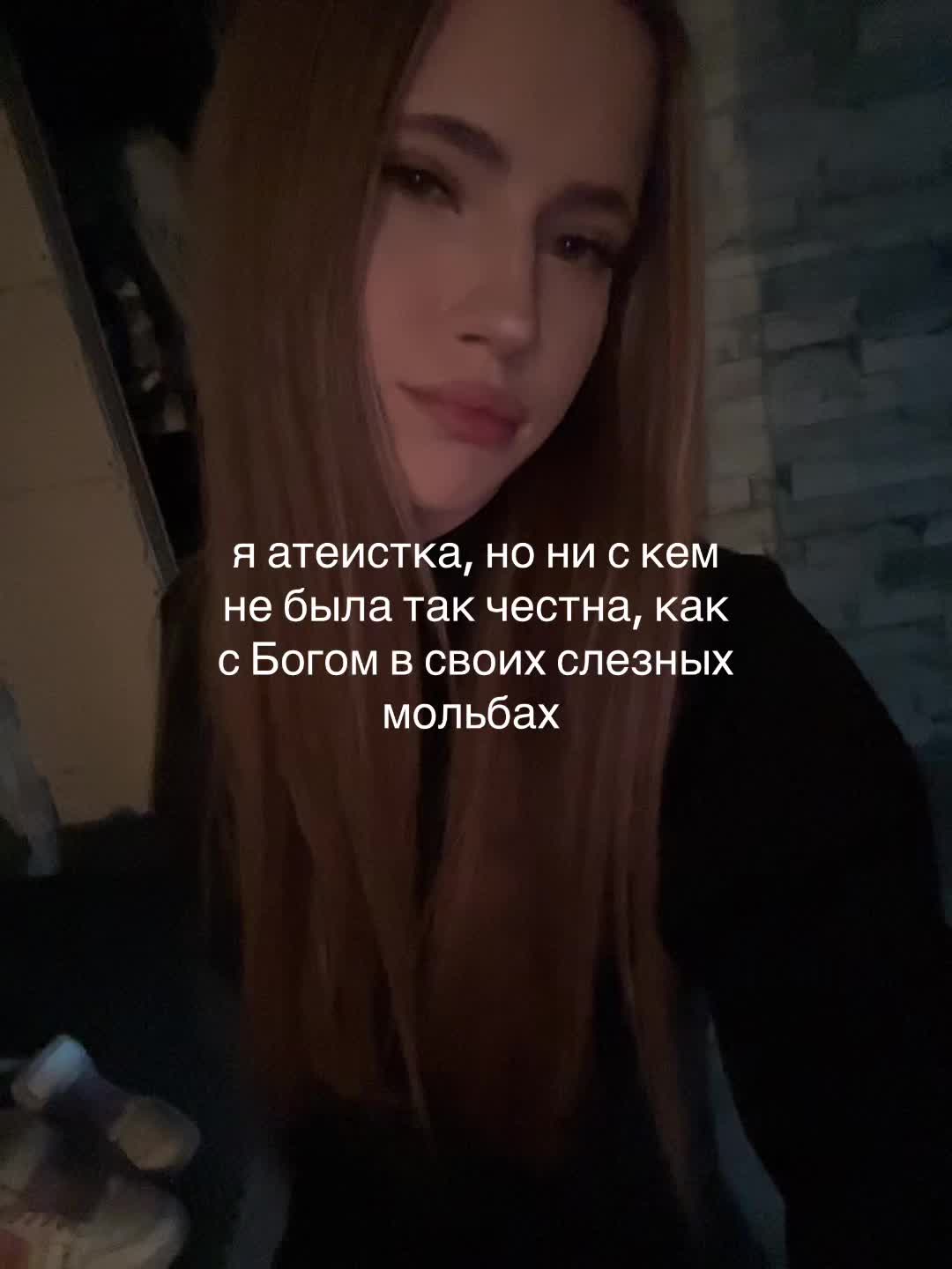 @верлиоп