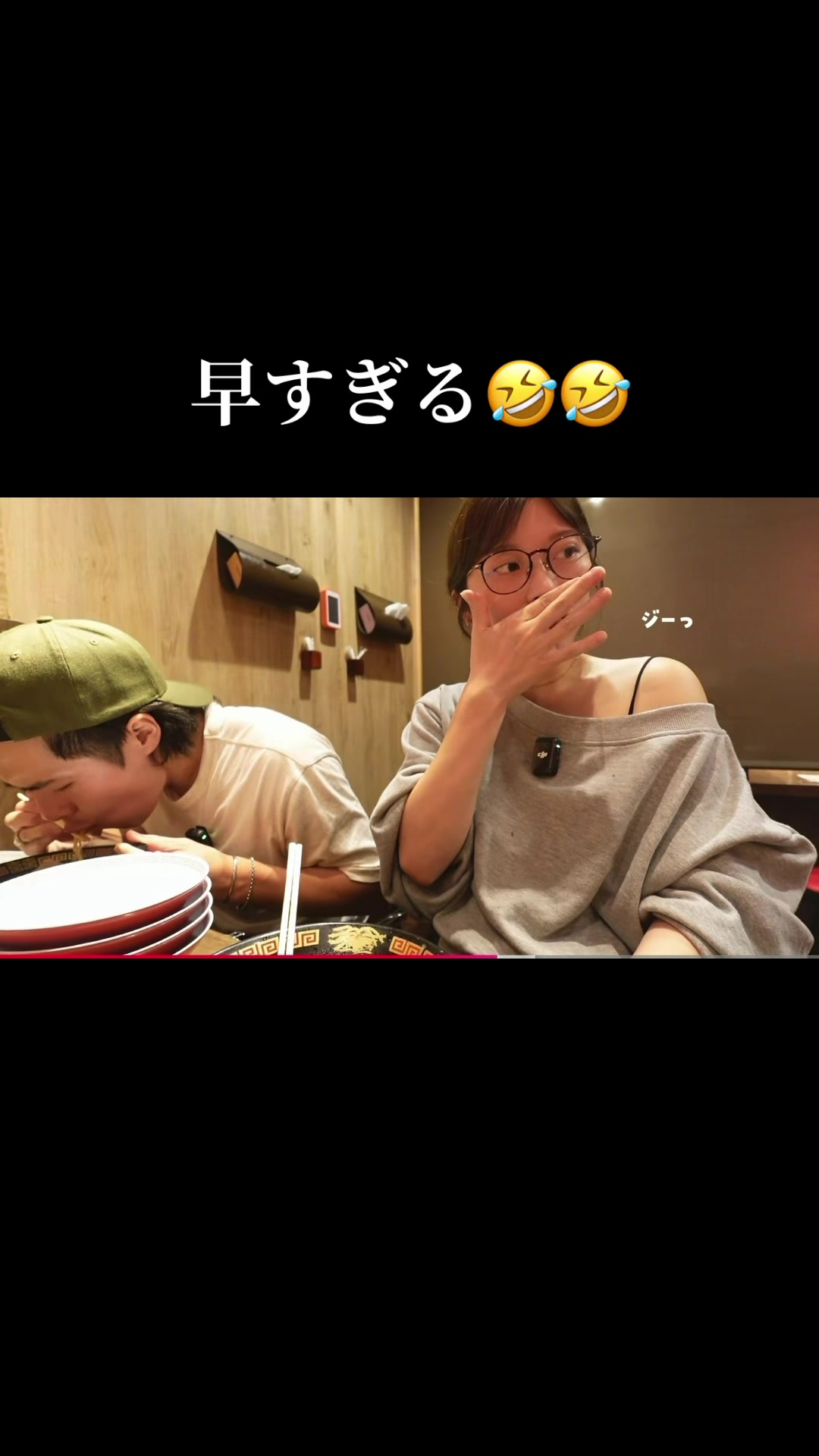 @たいせー🦍