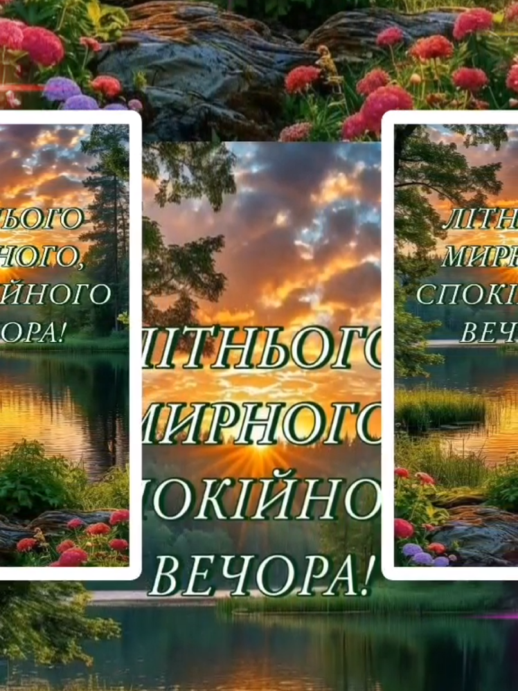 @TETYANKA