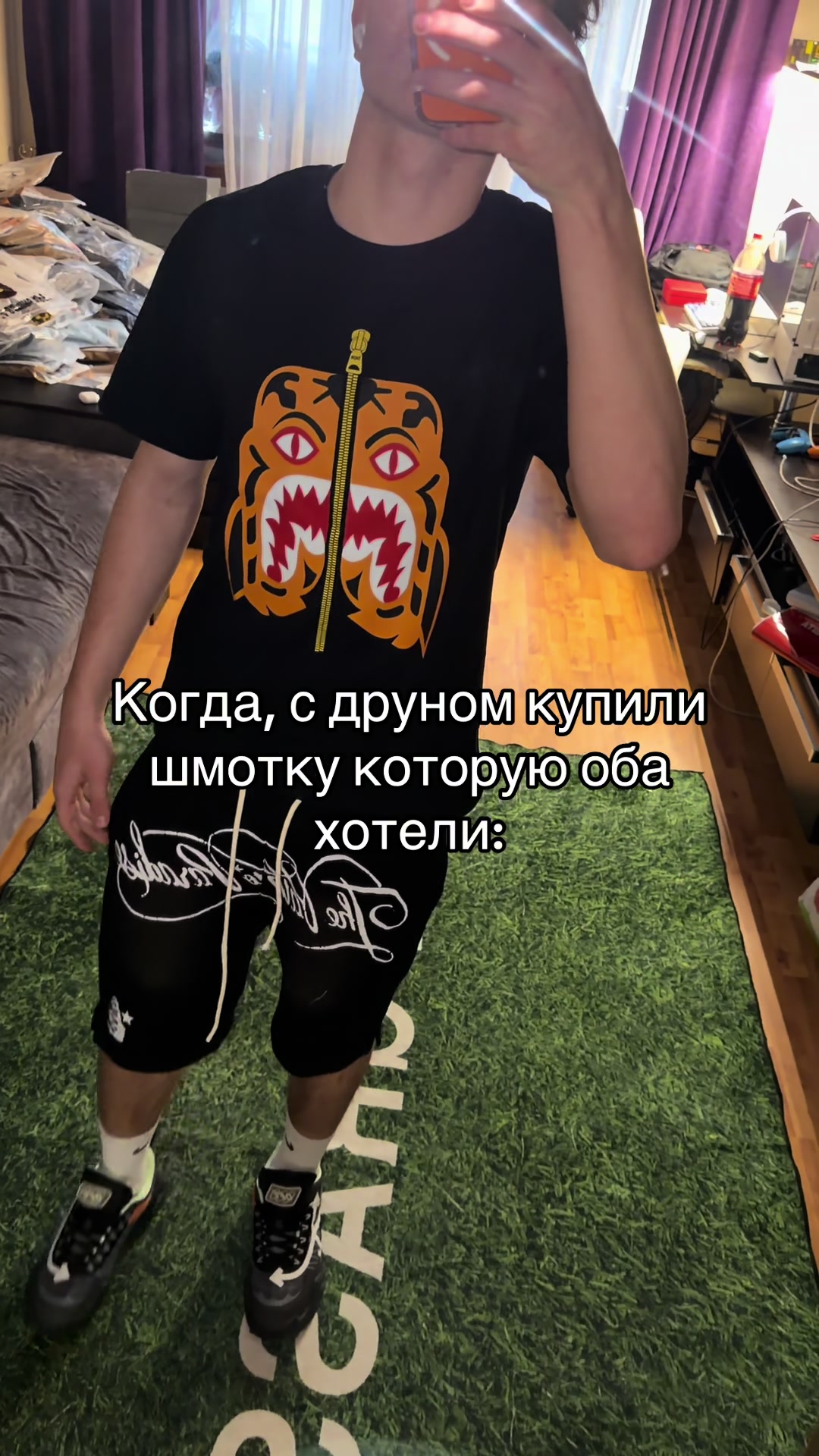 @Esint Shop🇺🇦