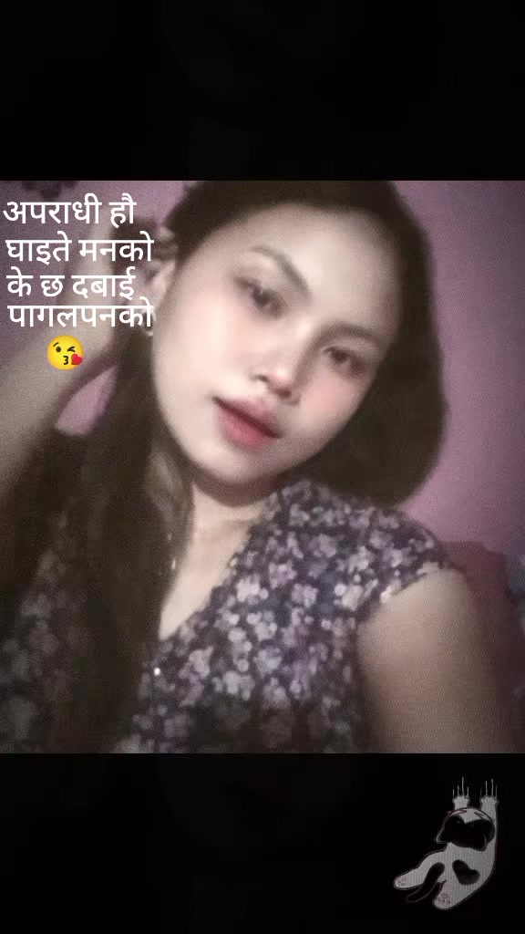@❣️ पवित्रा पुन मगर ❣️