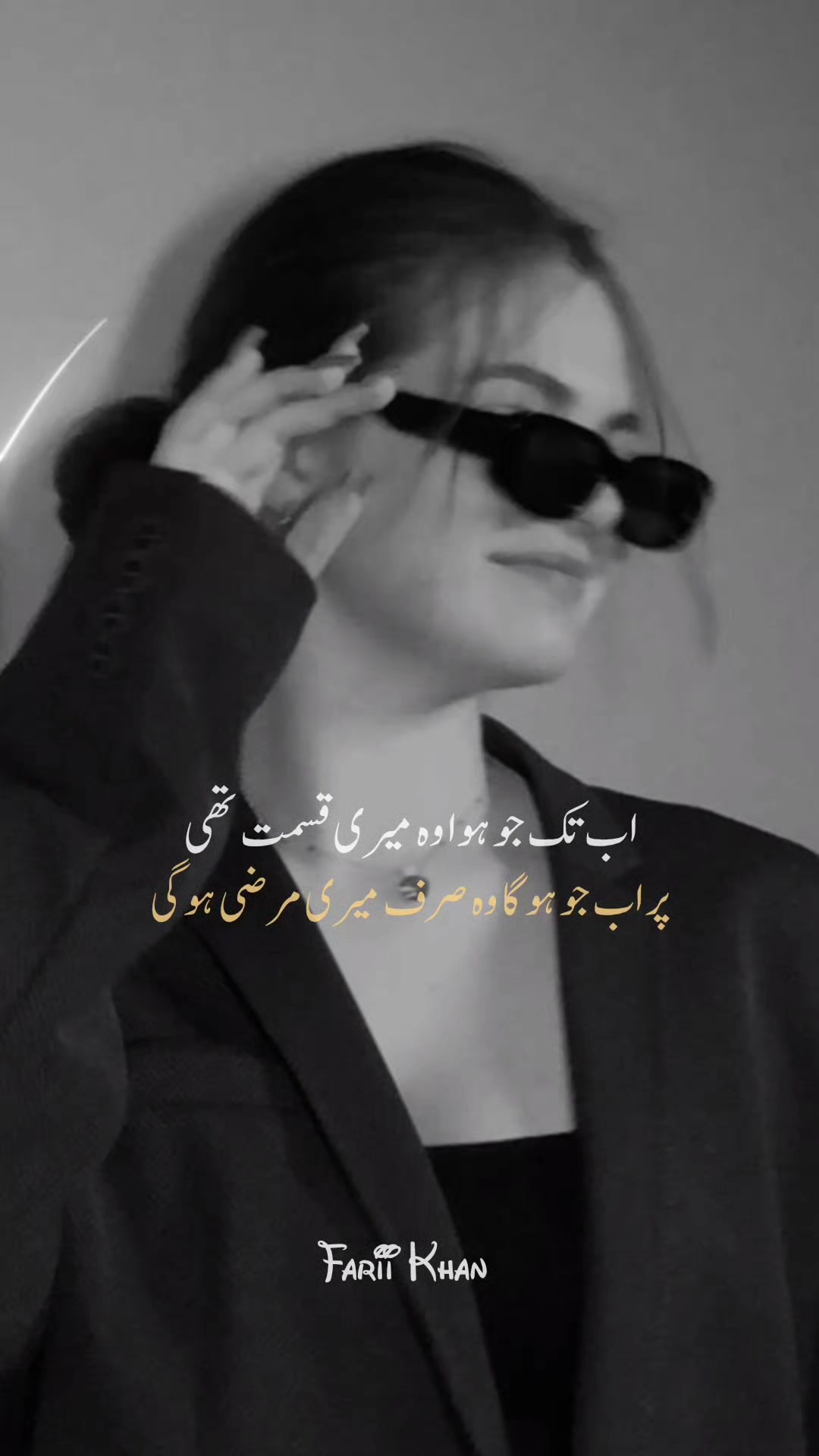 @𝆺𝅥𝆬𝐅ɑ͢ɼ֟፝iii kͱ꧊ɑ֟ؖ۬͜ղ🚩𝆺𝅥𝆬