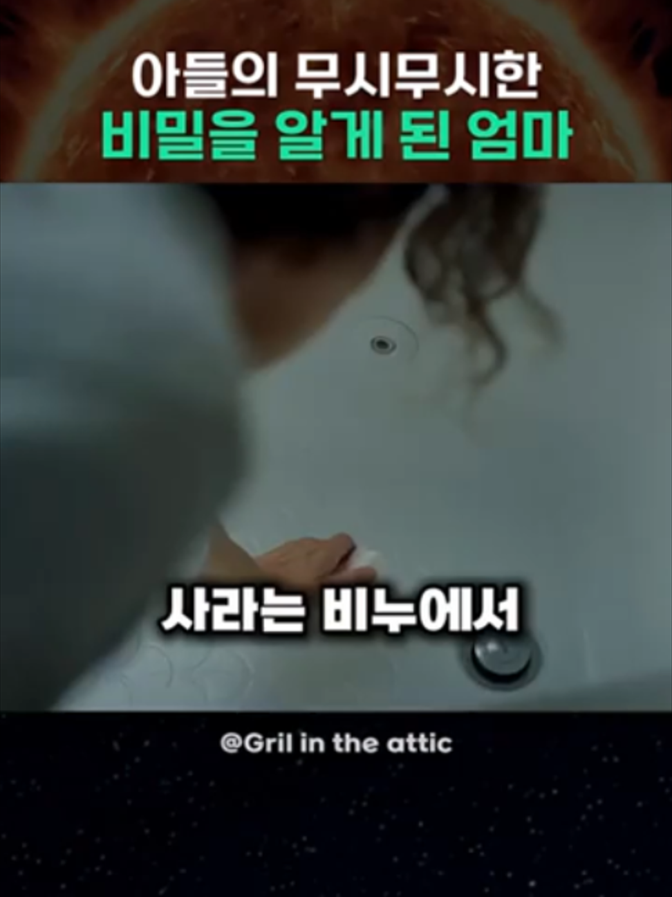 @ytoann90234