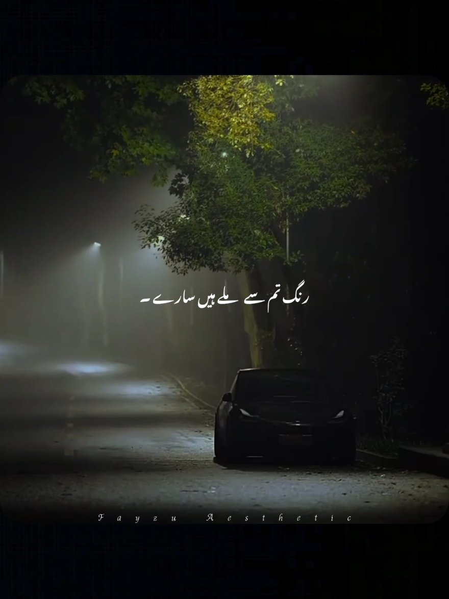 @𝙁𝙤𝙧𝙎𝙖𝙡𝙚𝙚𝙚 𝘿𝙢 𝙢𝙚📥